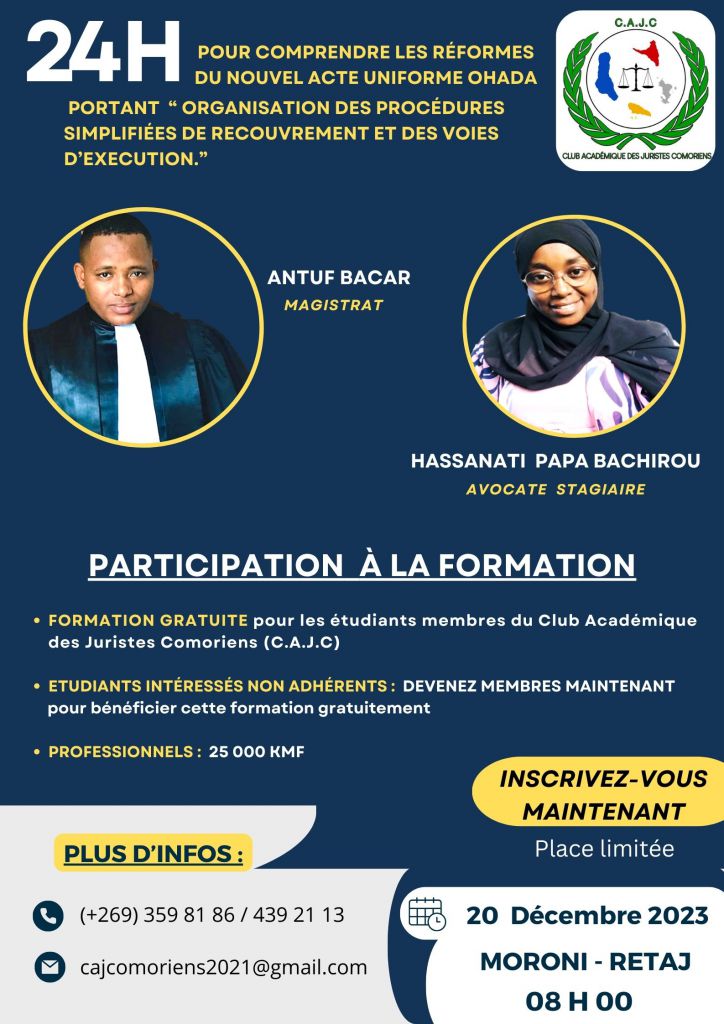 Formation sur le nouvel Acte uniforme OHADA portant organisation des procédures simplifiées de recouvrement et des voies d’exécution, le 20 décembre 2023 à Moroni (Comores)